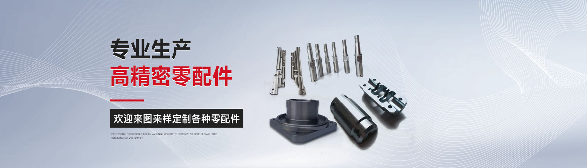 采用機(jī)器人焊接