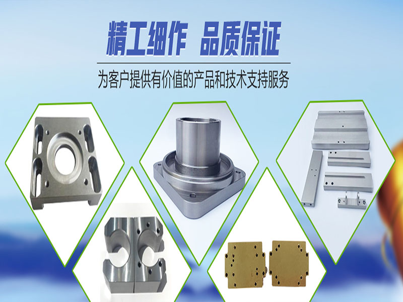 云南昆明五金鋼結(jié)構(gòu)焊接加工廠