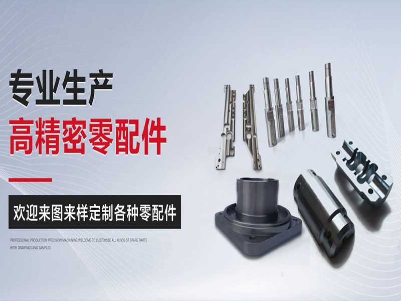 采用機(jī)器人焊接