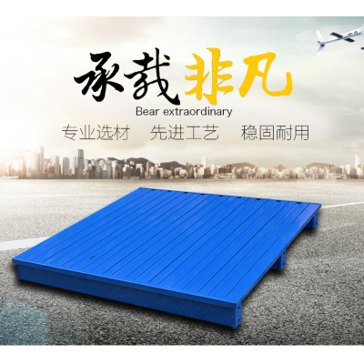 重型鋼制叉車周轉(zhuǎn)托盤倉儲(chǔ)倉庫貨架鐵托盤金屬棧板鋼托盤